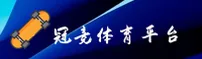 隐私政策